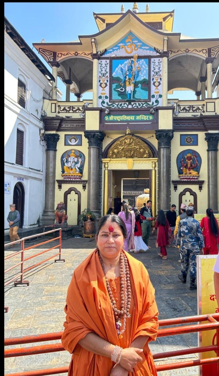 नेपाल में महामंडलेश्वर सरितानंद गिरि ने की पूजा-अर्चना, विश्व शांति की कामना