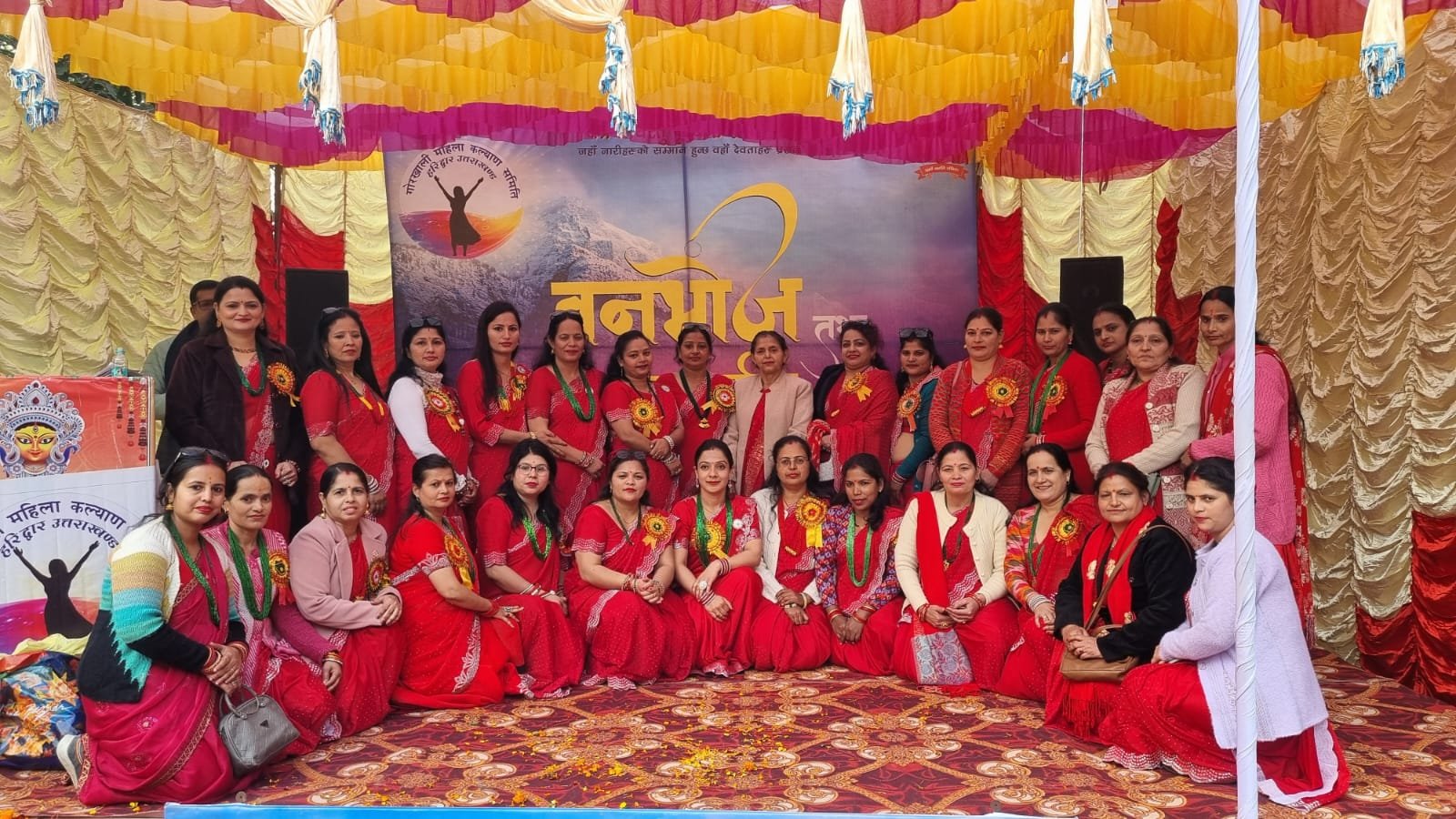 वनभोज व सांस्कृतिक कार्यक्रम में दिखी गोरखाली समाज की एकता और परंपरा